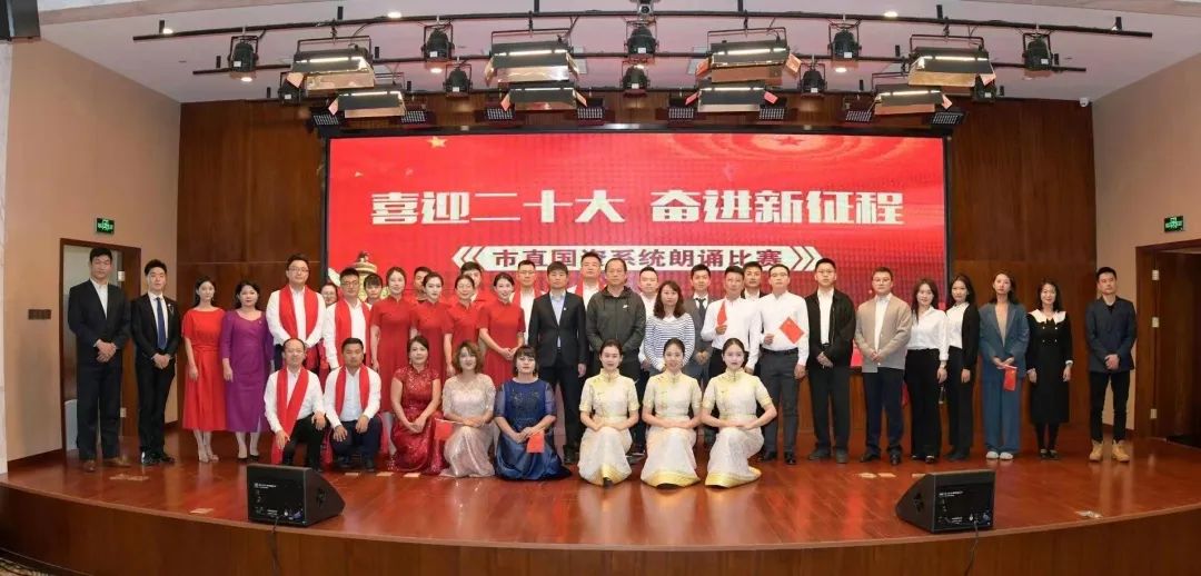 微信图片_20221017120954.jpg