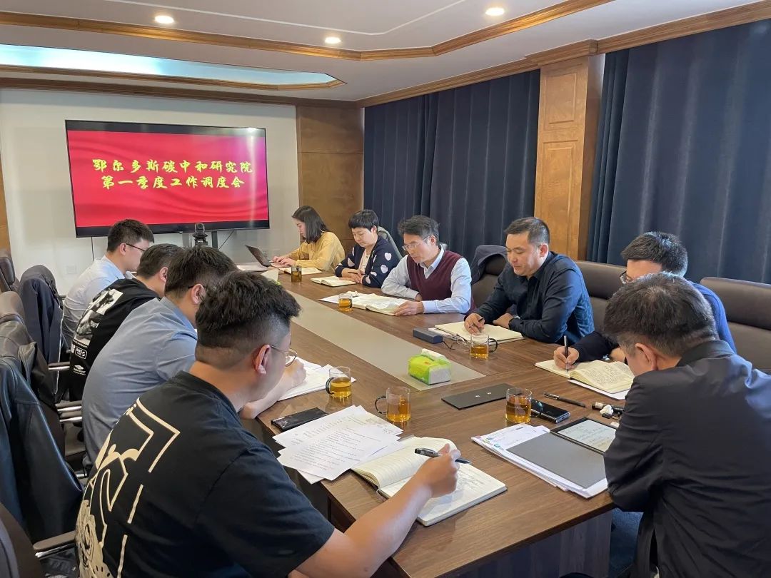微信图片_20230306094630.jpg