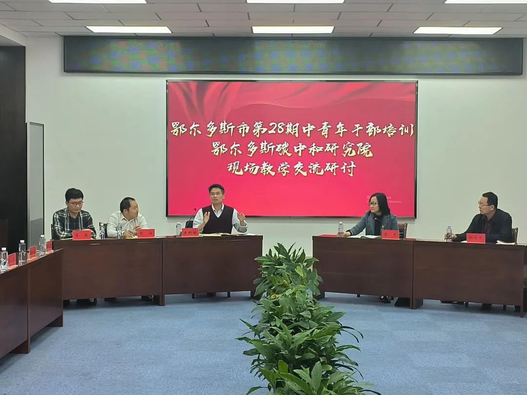 微信图片_20230320114307.jpg