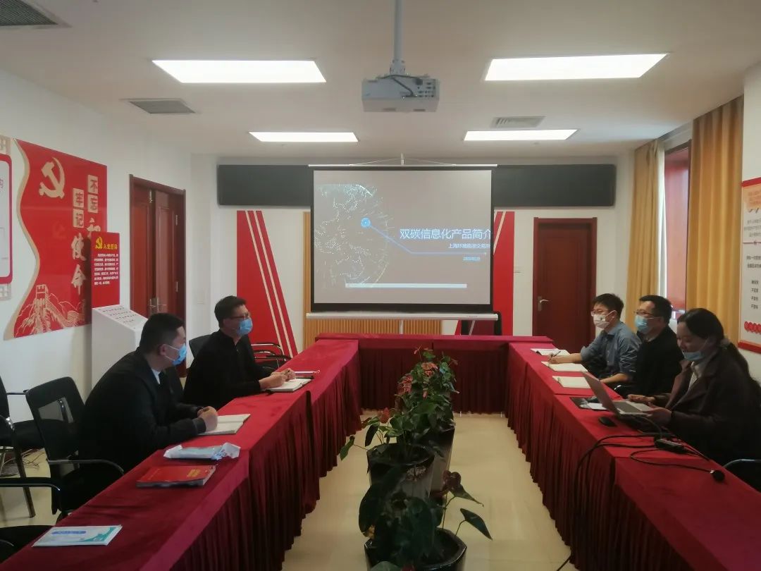 微信图片_20230306093929.jpg