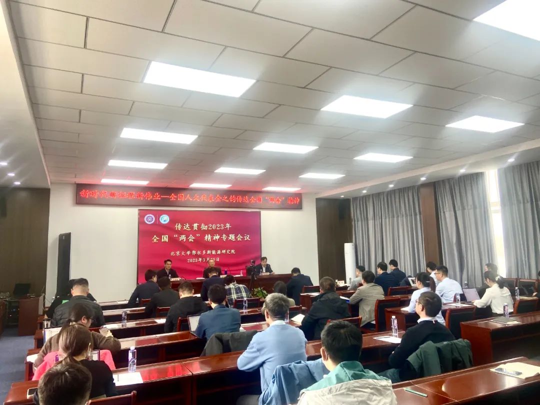 微信图片_20230327150815.jpg
