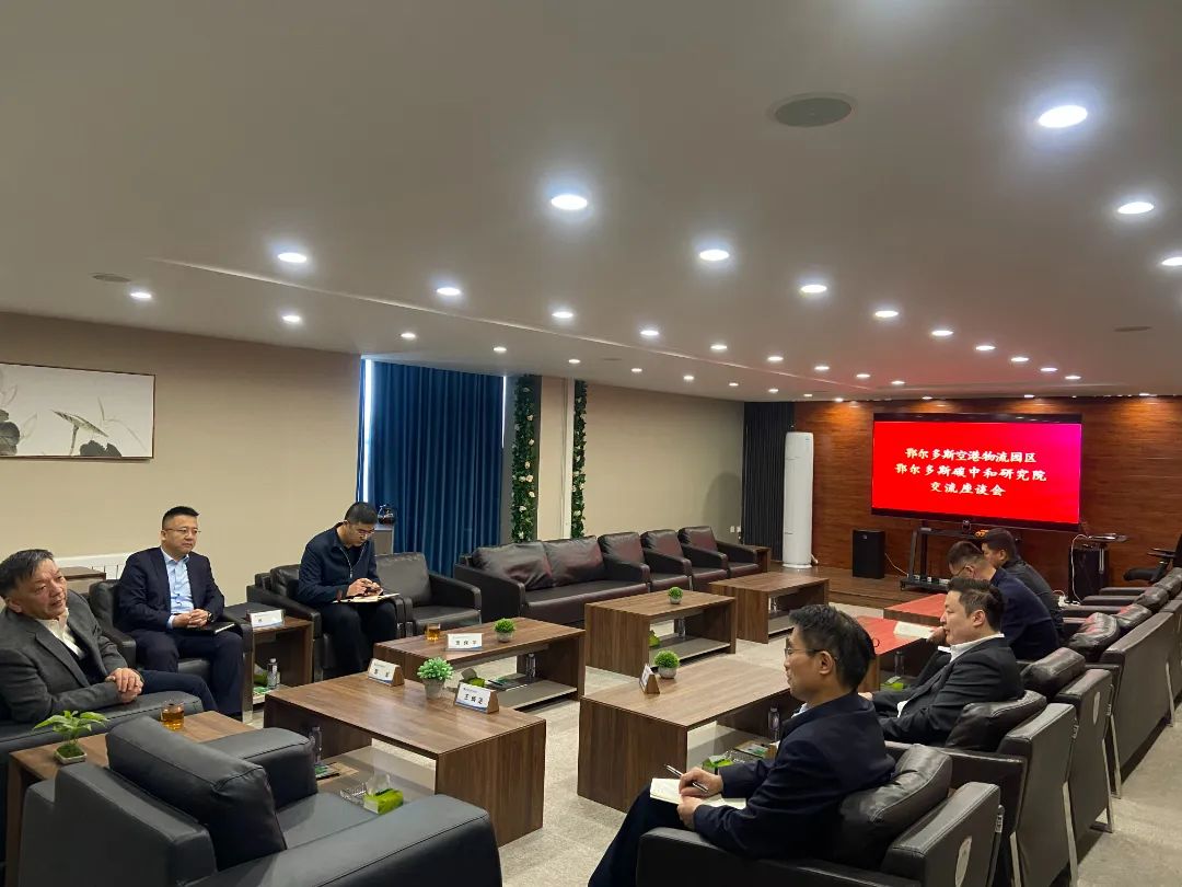 微信图片_20230327151249.jpg