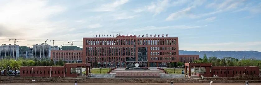 微信图片_20230317170016.jpg