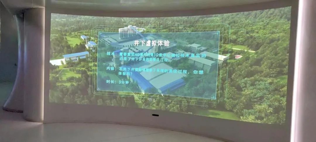 微信图片_20230314111741.jpg