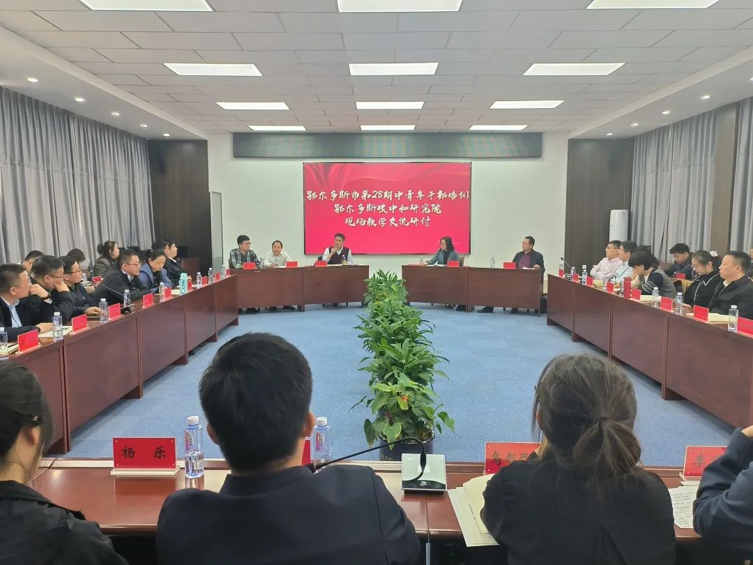 微信图片_20230320114311.jpg