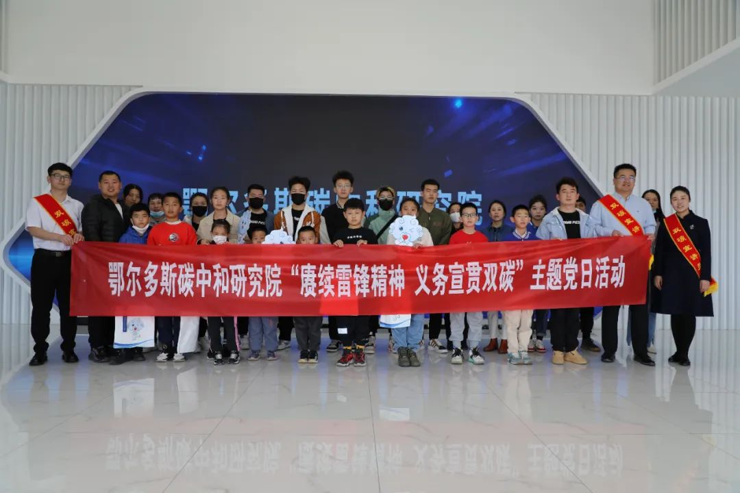 微信图片_20230307112529.jpg