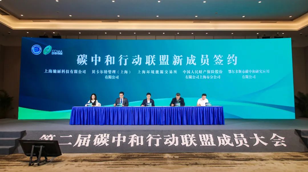 微信图片_20230307112122.jpg