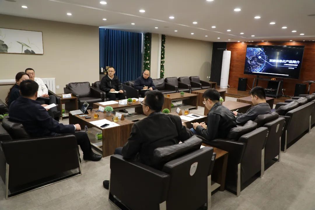 微信图片_20230306094219.jpg