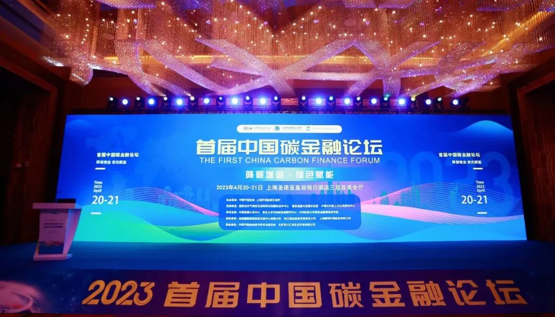 微信图片_20230426090349.jpg