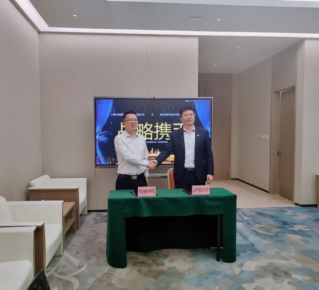 微信图片_20230426090632.jpg