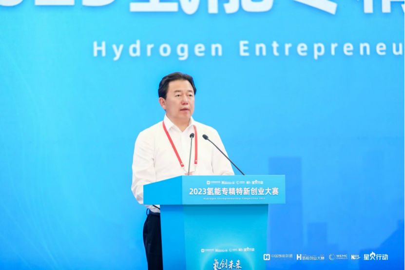 微信图片_20230630140849.png