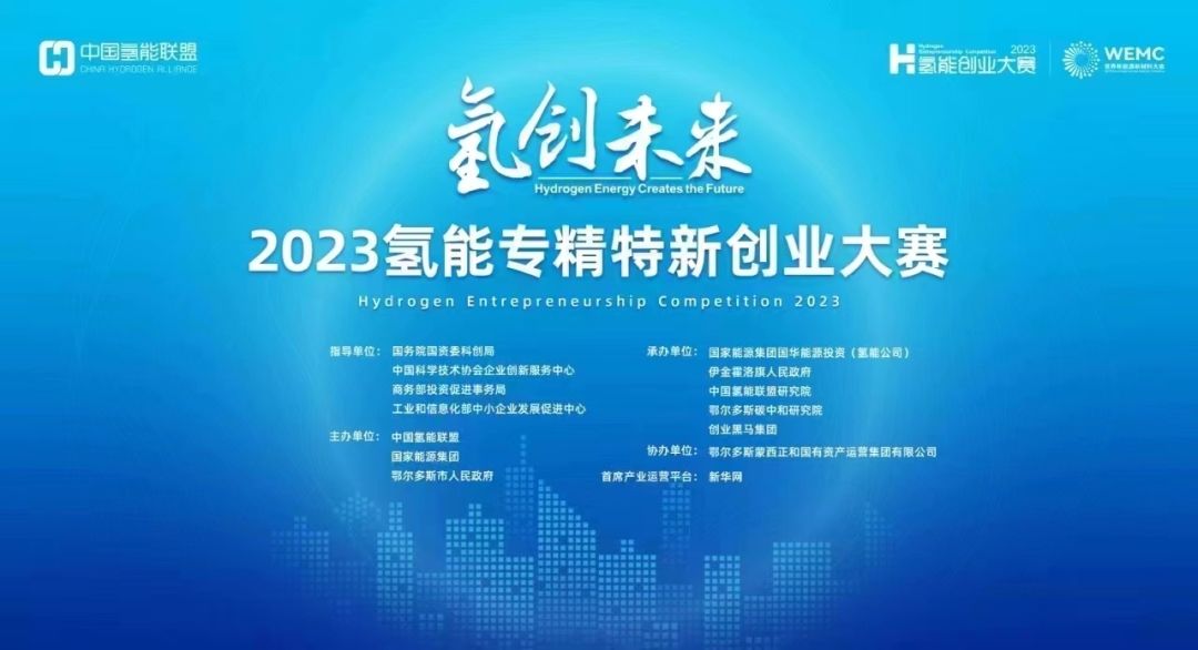 微信图片_20230630140827.jpg