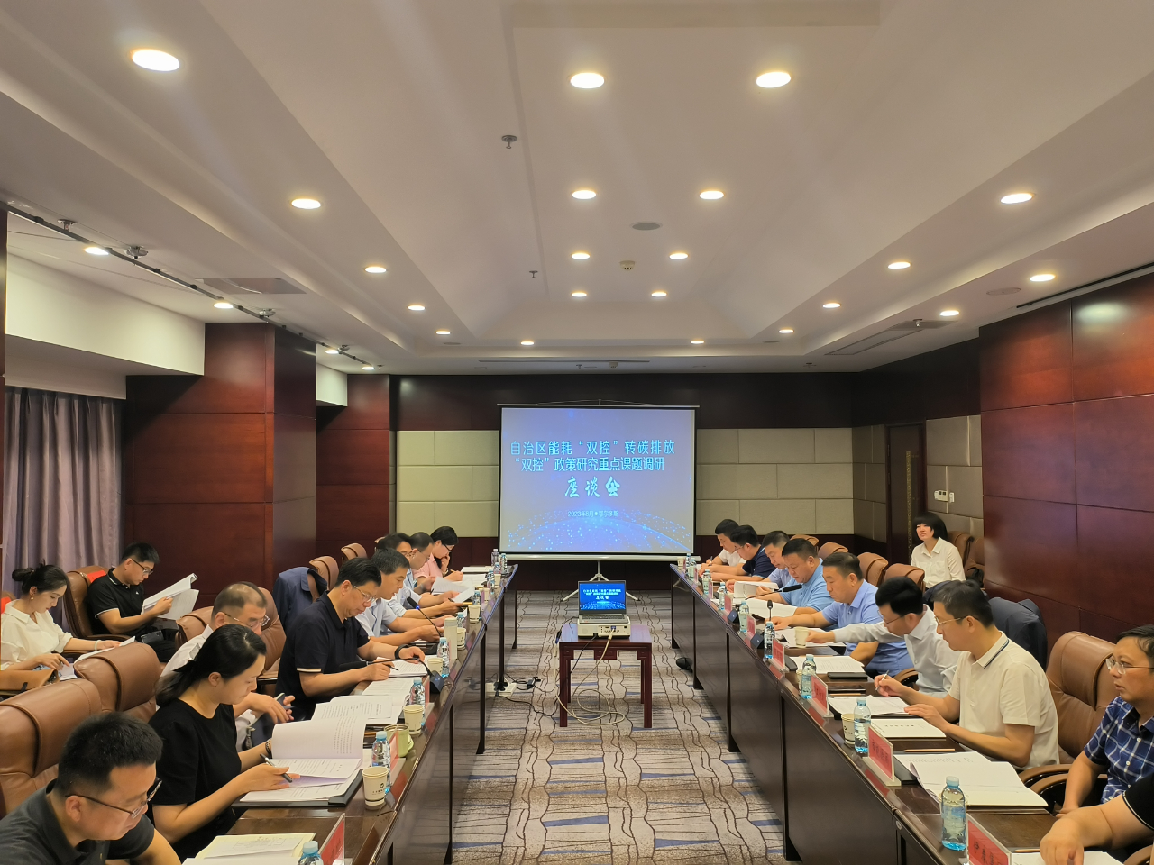 微信图片_20230831142525.jpg