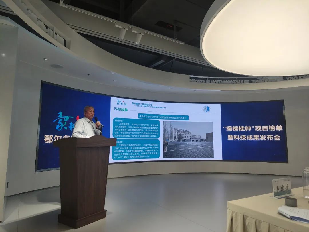 微信图片_20230825095750.jpg